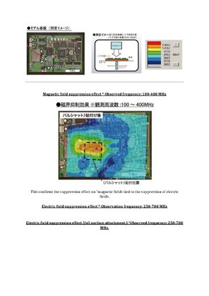 874152. NRF-005L_Page_04.jpg