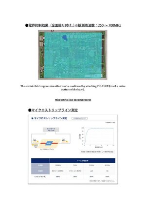 874152. NRF-005L_Page_05.jpg