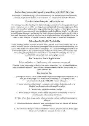 874152. NRF-005L_Page_09.jpg